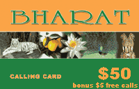 Bharat $50