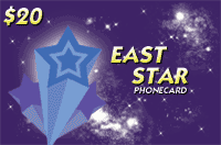 East Star Phone Card $20 - International Calling Cards